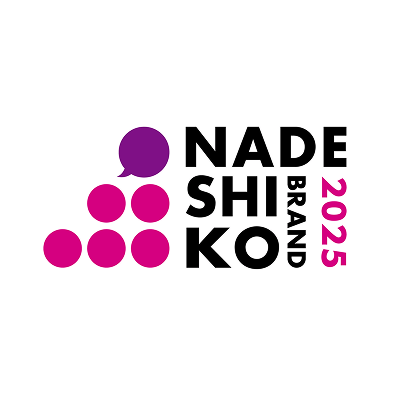 NADESHIKO BRAND 2025